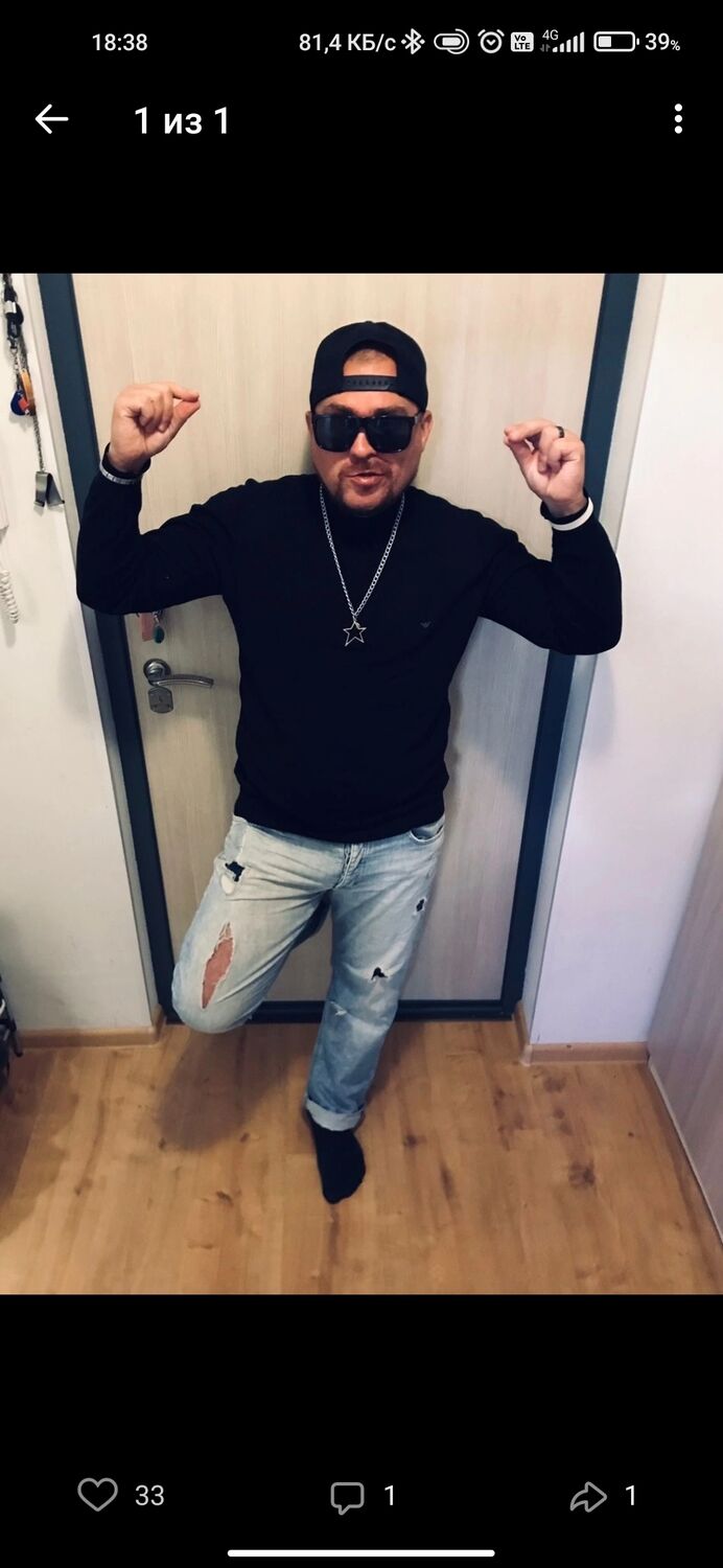 ���� 33836756 ������� �������, 37 ���, ���� ���������� � �����-����������