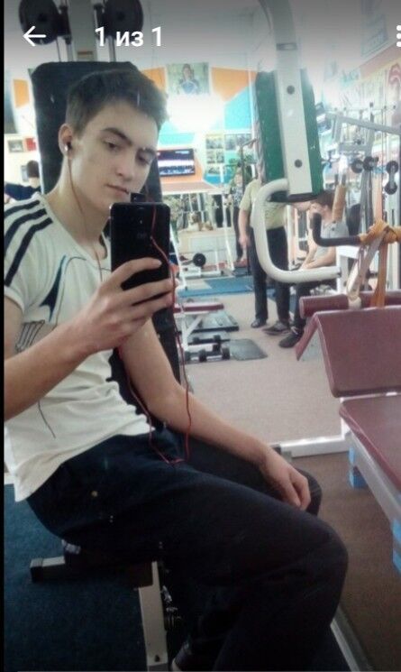 ���� 12045956 ������� �������, 26 ���, ���� ���������� � ������ ���������