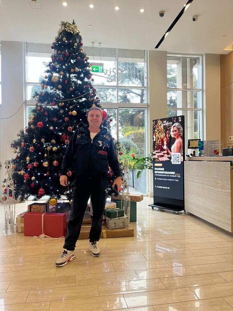 ���������� �����������, ���� ������� �����, 46 ���, ������������ ��� c�������� ���������