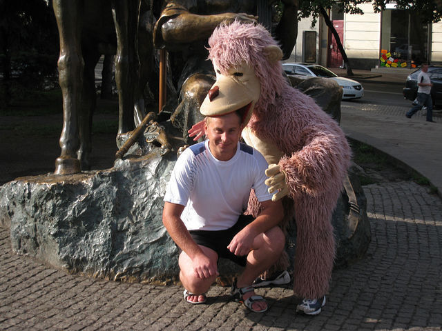 ���������� ��������, ���� ������� ��������, 43 ����, ������������ ��� ����� � ���������, c�������� ���������