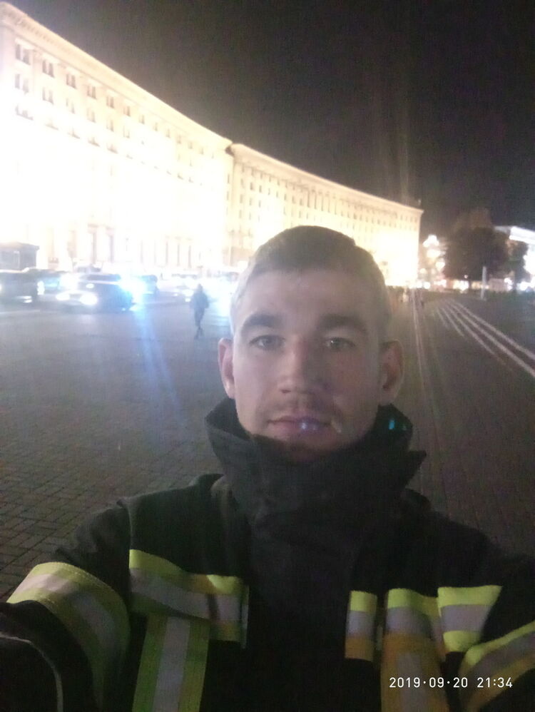 ���� 17624196 ������� ����, 31 ���, ���� ���������� � �����