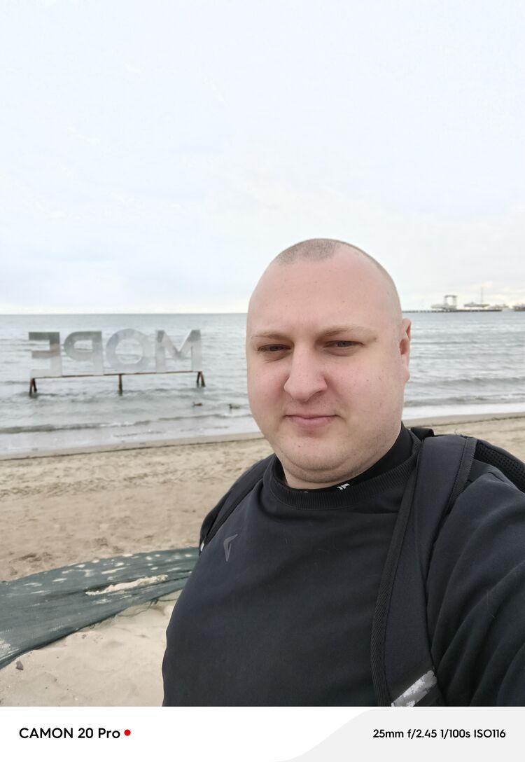 ���� 54813206 ������� ��������, 30 ���, ���� ���������� � �����