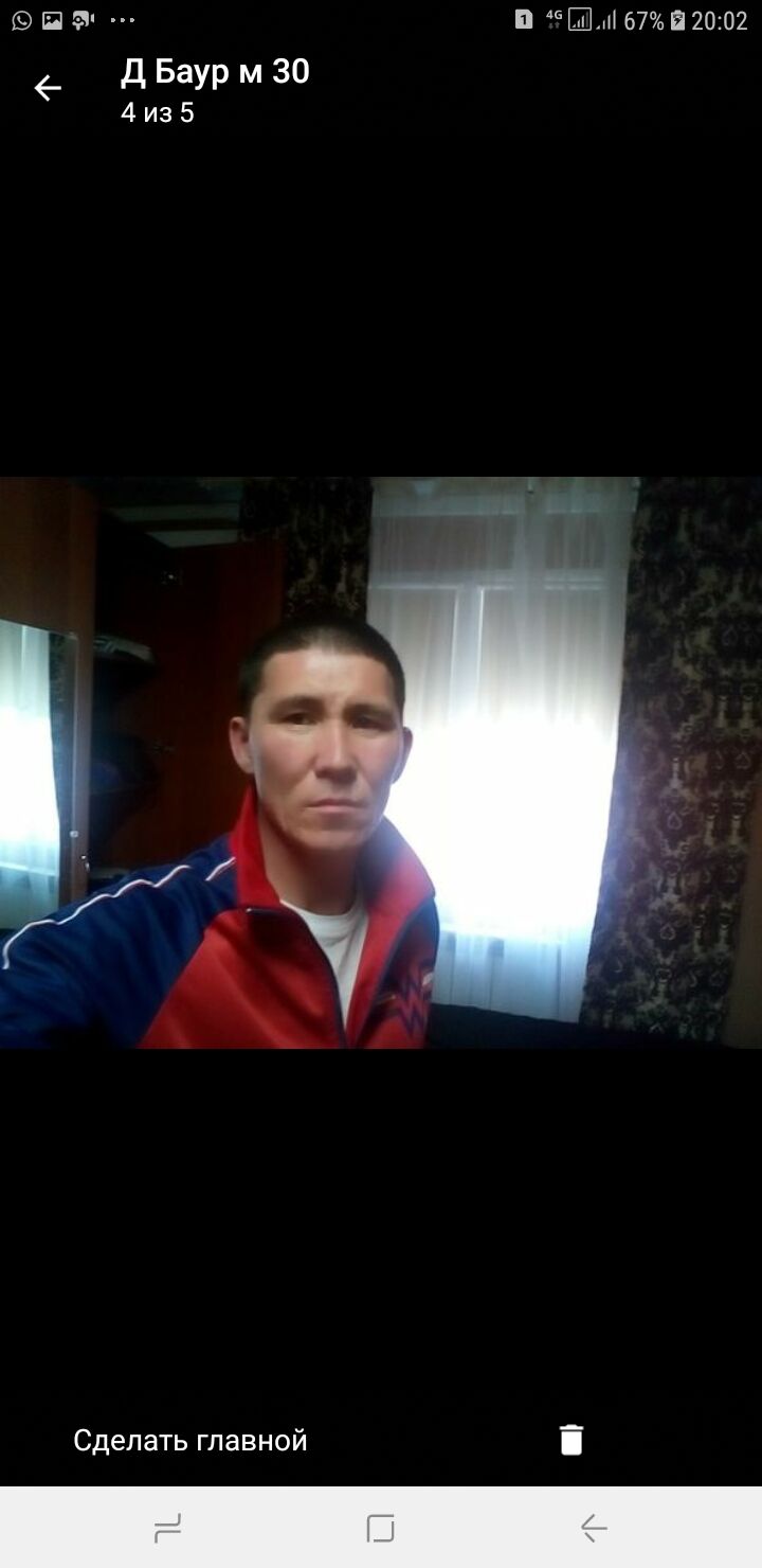  ,    , 42 ,   ,   