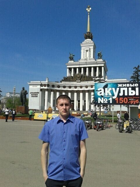 ���� 35685726 ������� ������, 39 ���, ���� ���������� � ������