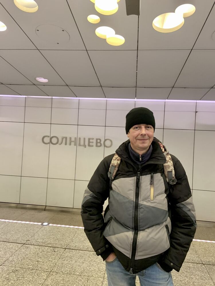 ���� 32878186 ������� ������, 45 ���, ���� ���������� � ������