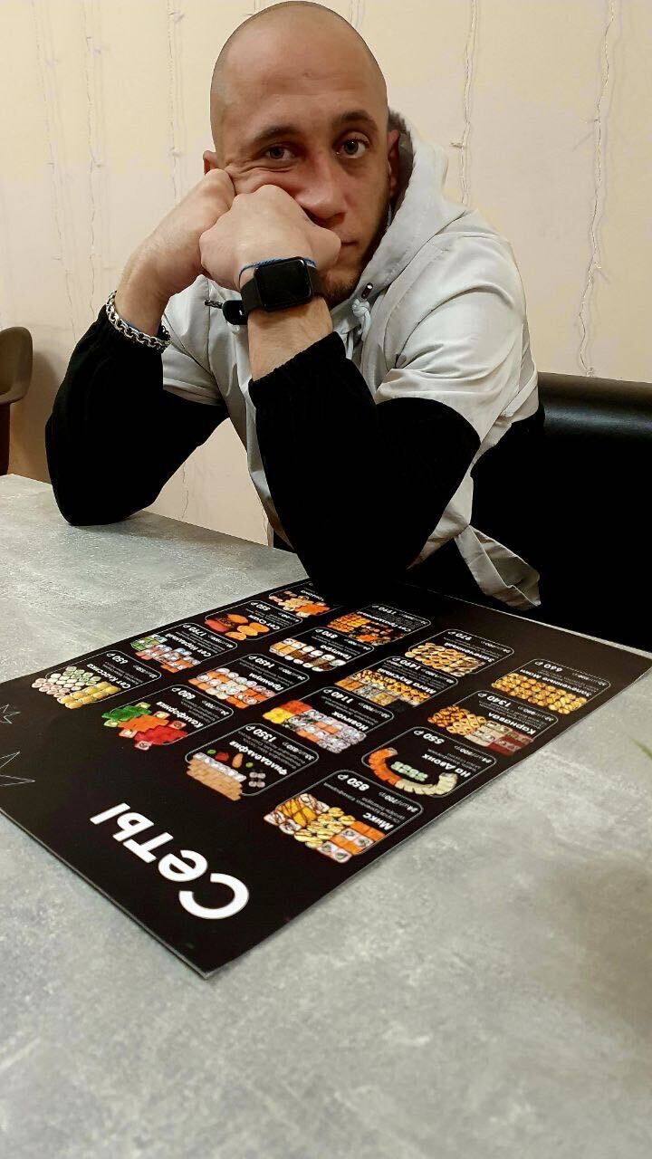  38143396  , 32 ,    
