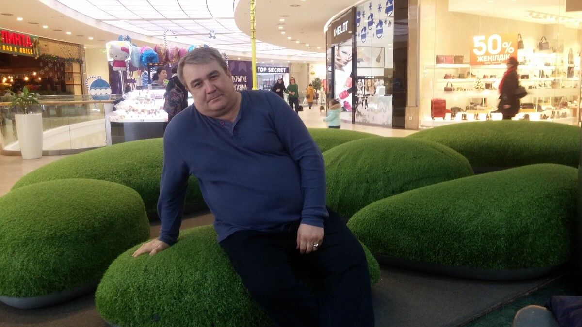 ���� 11898736 ������� ����, 53 ����, ���� ���������� � ������