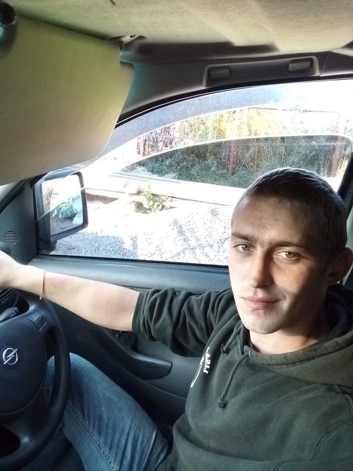 ���� 35346196 ������� ����, 29 ���, ���� ���������� � �����