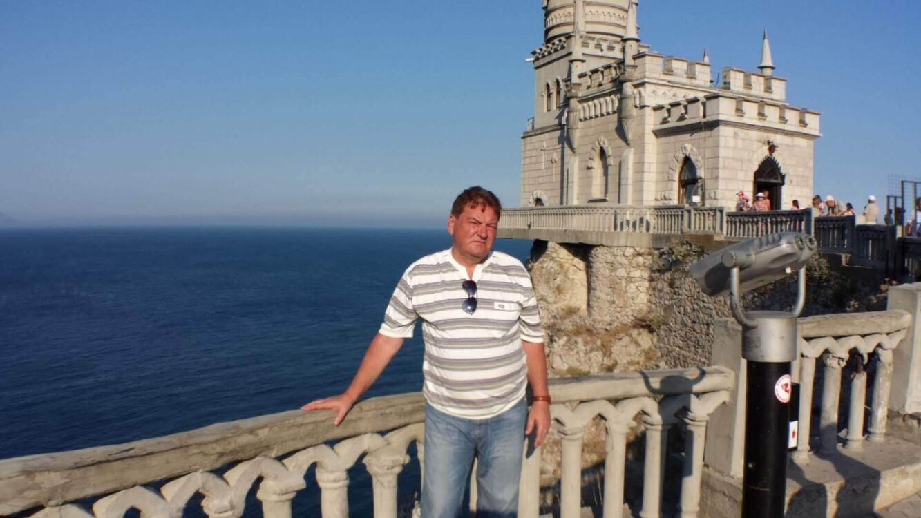 ���� 54858436 ������� ����, 47 ���, ���� ���������� � �������������