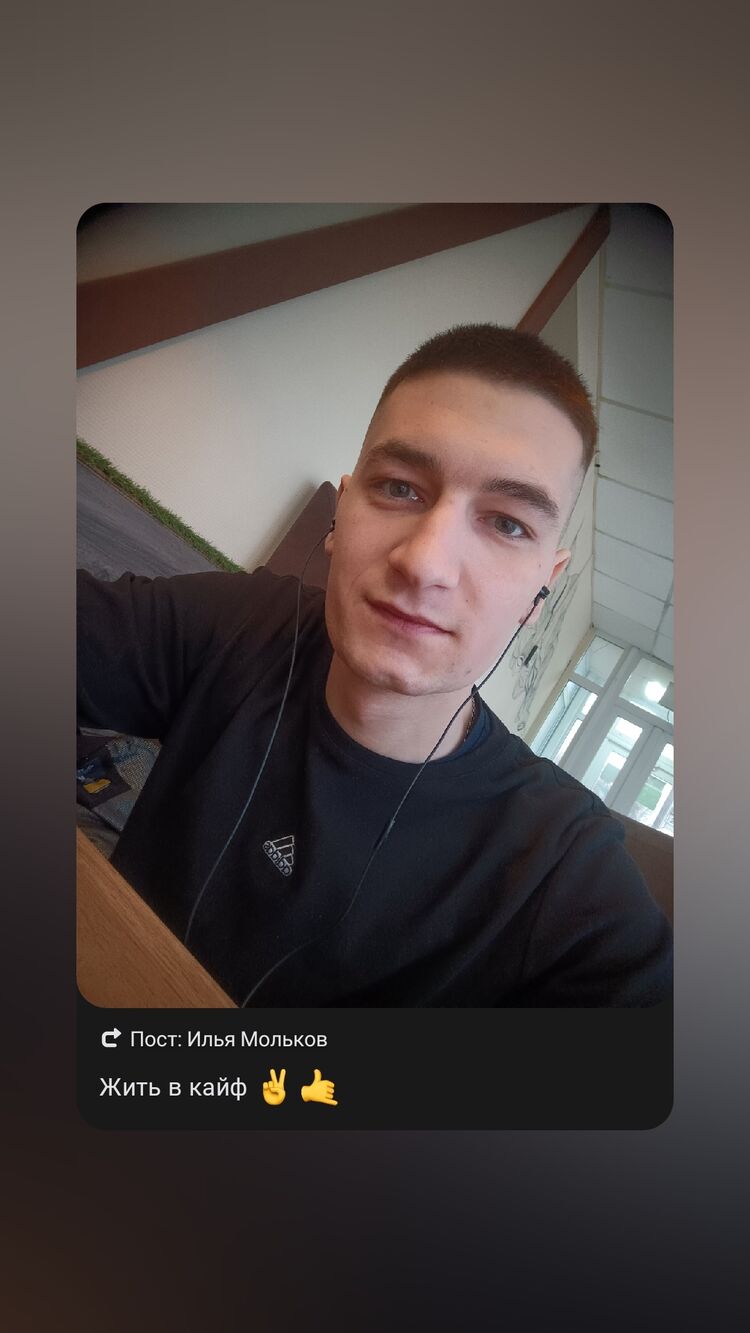  50293736  , 25 ,    