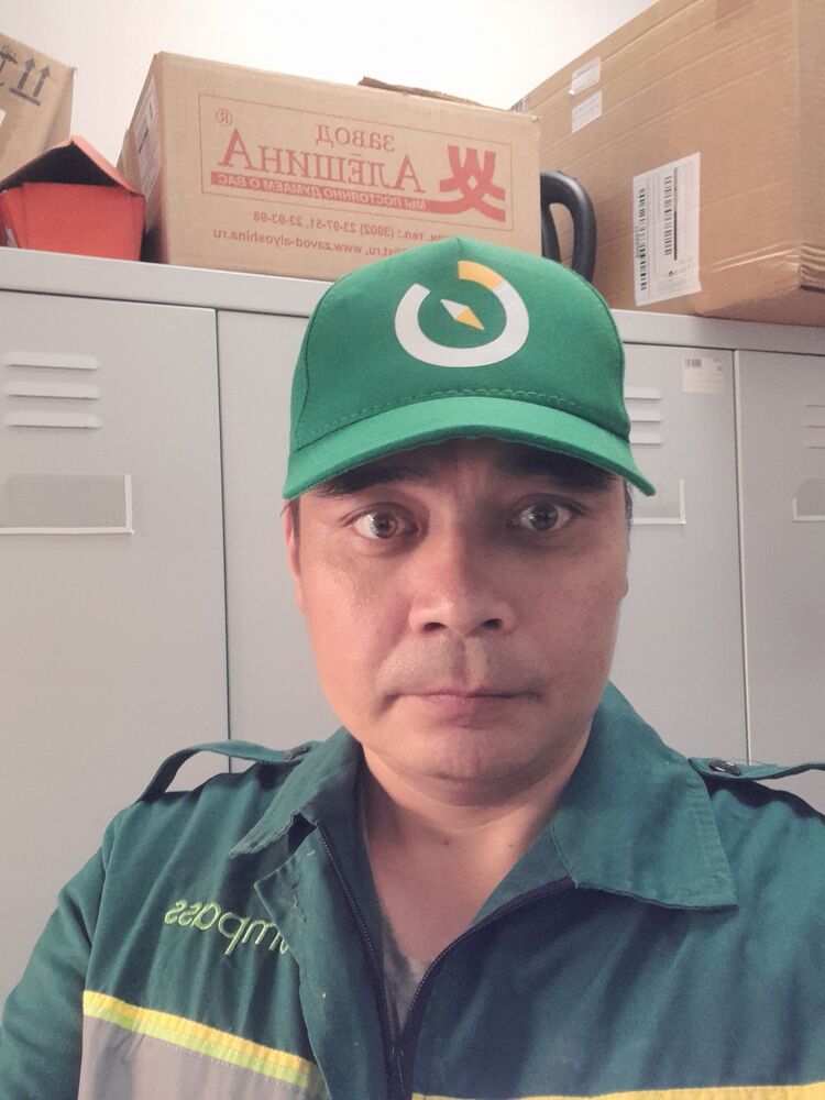 ���� 39471306 ������� ������, 44 ����, ���� ���������� � ������