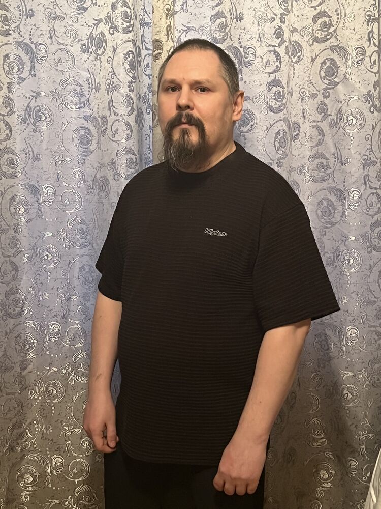 ���������� ������, ���� ������� ���������, 46 ���, ������������ ��� ������, ����� � ���������