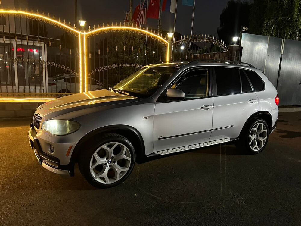 ���� 31877666 ������� �����, 38 ���, ���� ���������� � ������