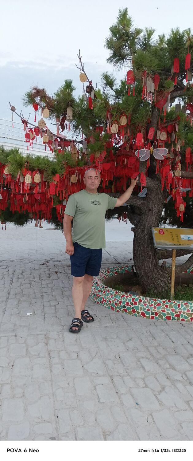 ���������� �������, ���� ������� �����, 46 ���, ������������ ��� ������, ����� � ���������