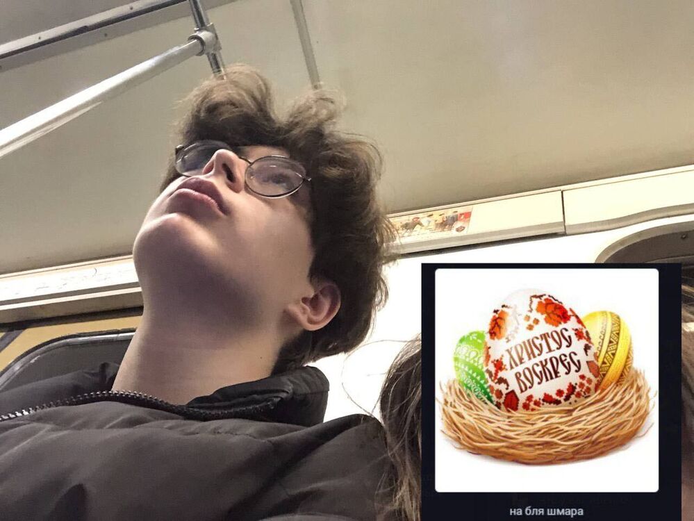 ���� 38602686 ����� ������, 21 ���, ���� ���������� � ������