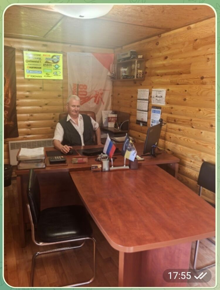 ���� 55175476 ������� �����, 49 ���, ���� ���������� � �������