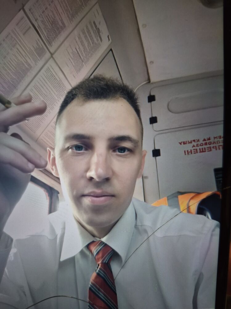 ���� 56050716 ������� ������, 29 ���, ���� ���������� � ����������