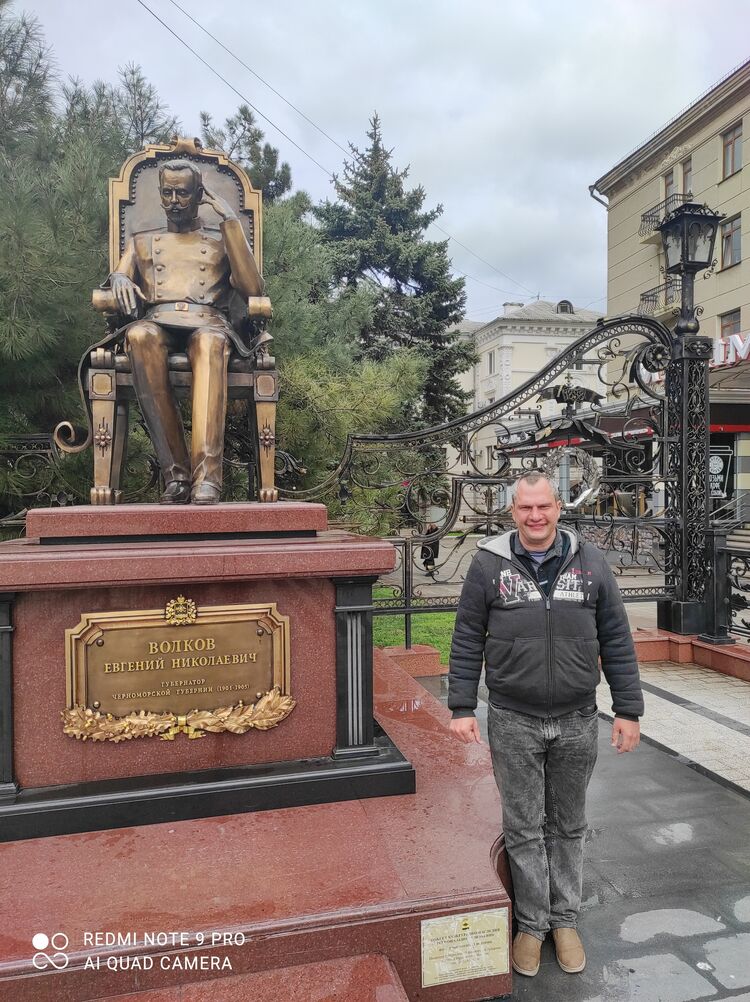 ���������� ���������, ���� ������� ����, 36 ���, ������������ ��� ������, ����� � ���������