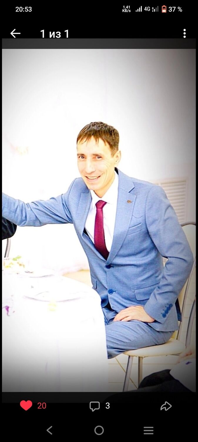 ���� 43011536 ������� �������, 40 ���, ���� ���������� � ������