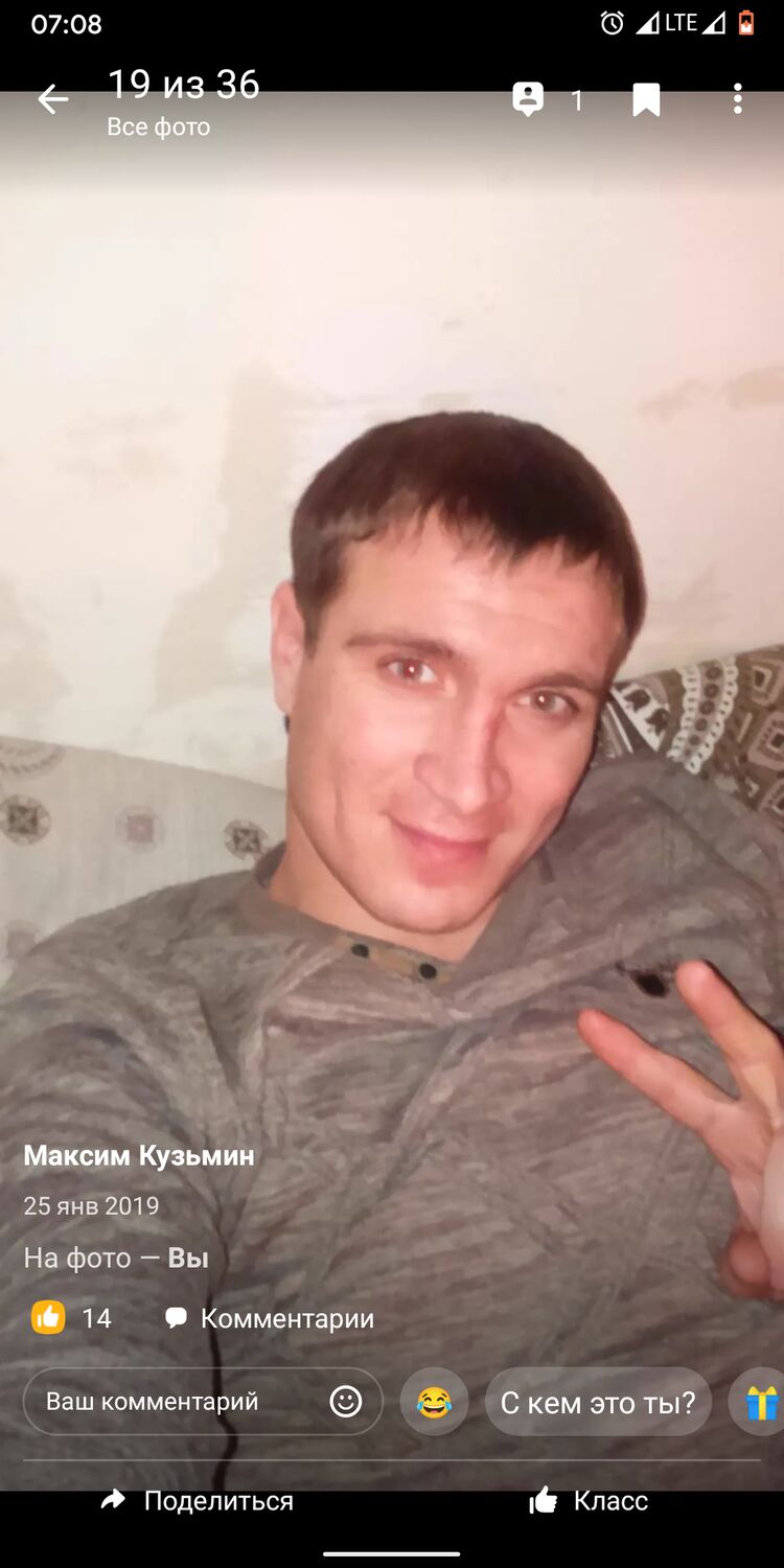 ���� 26998846 ������� ������, 37 ���, ���� ���������� � �������-��-����