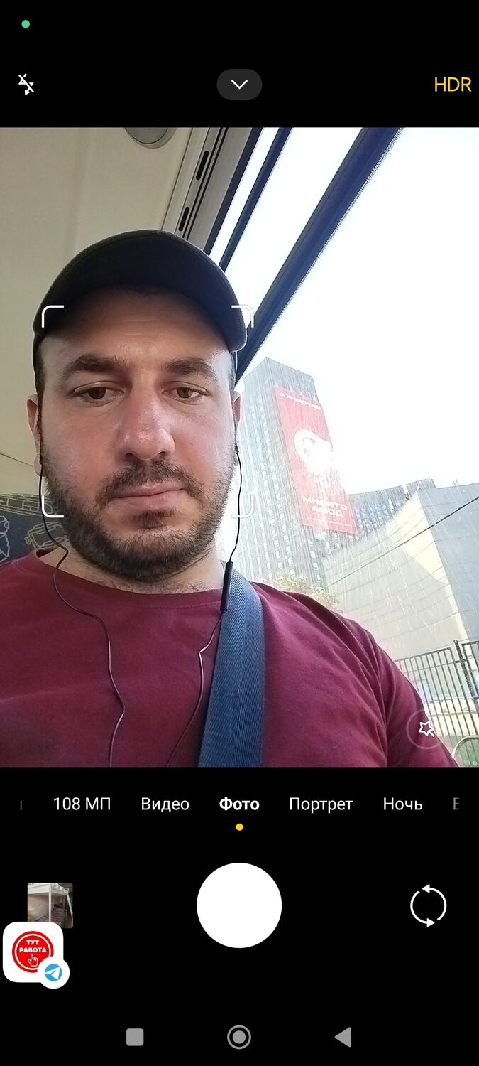 ���� 44795466 ������� �����, 33 ����, ���� ���������� � ������