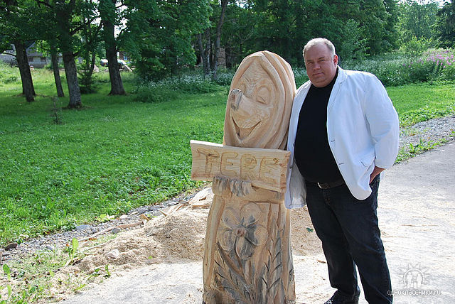 ���� 54449326 ������� ��������, 57 ���, ���� ���������� � ��������