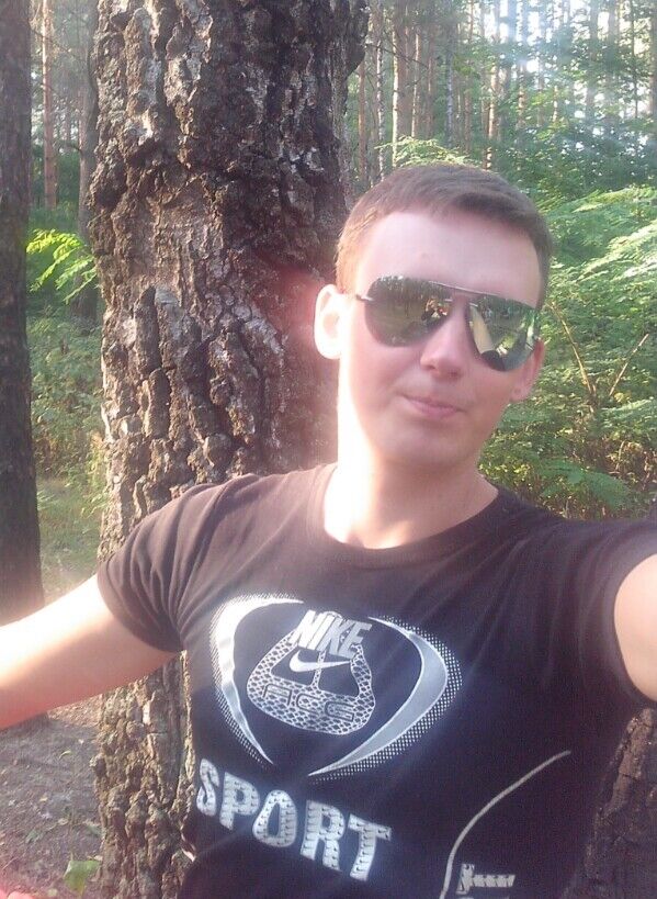 ���� 5057286 ������� �����, 34 ����, ���� ���������� � ������