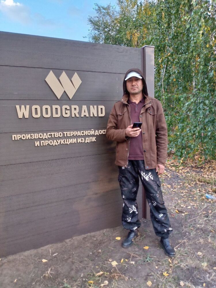 ���� 43532066 ������� ������, 48 ���, ���� ���������� � ������