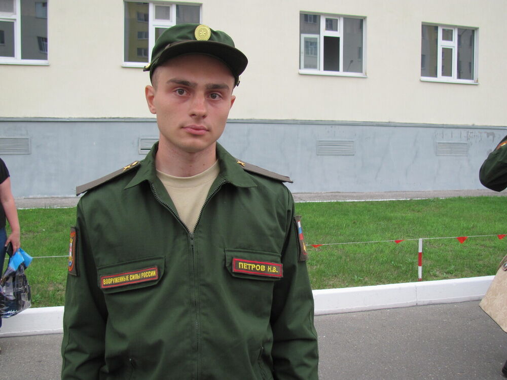 ���� 20899276 ������� ������, 28 ���, ���� ���������� � ������ ���������