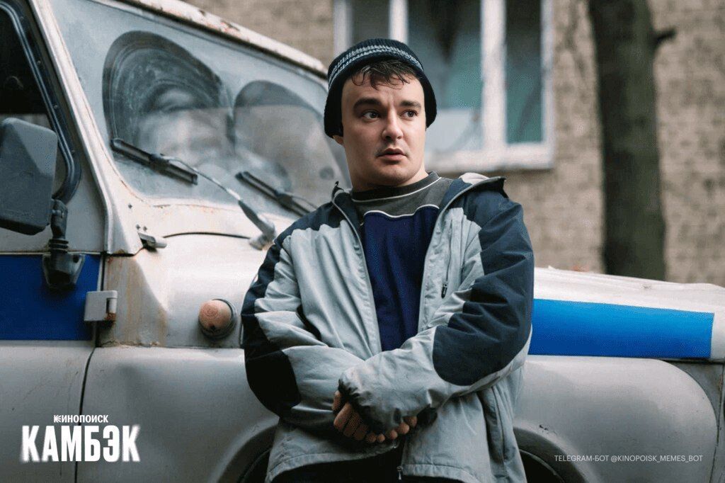 ���� 54831536 ������� ����, 33 ����, ���� ���������� � ���������