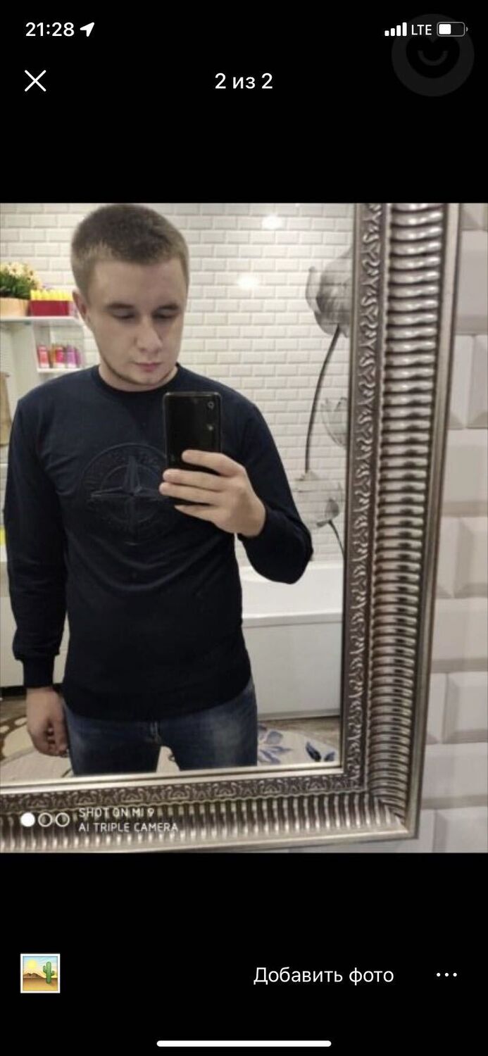 ���� 28911626 ������� ����, 28 ���, ���� ���������� � ������