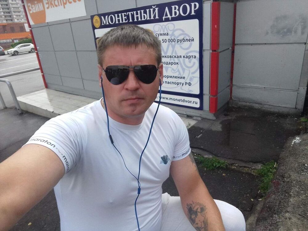 ���� 38578246 ������� ������, 45 ���, ���� ���������� � ������