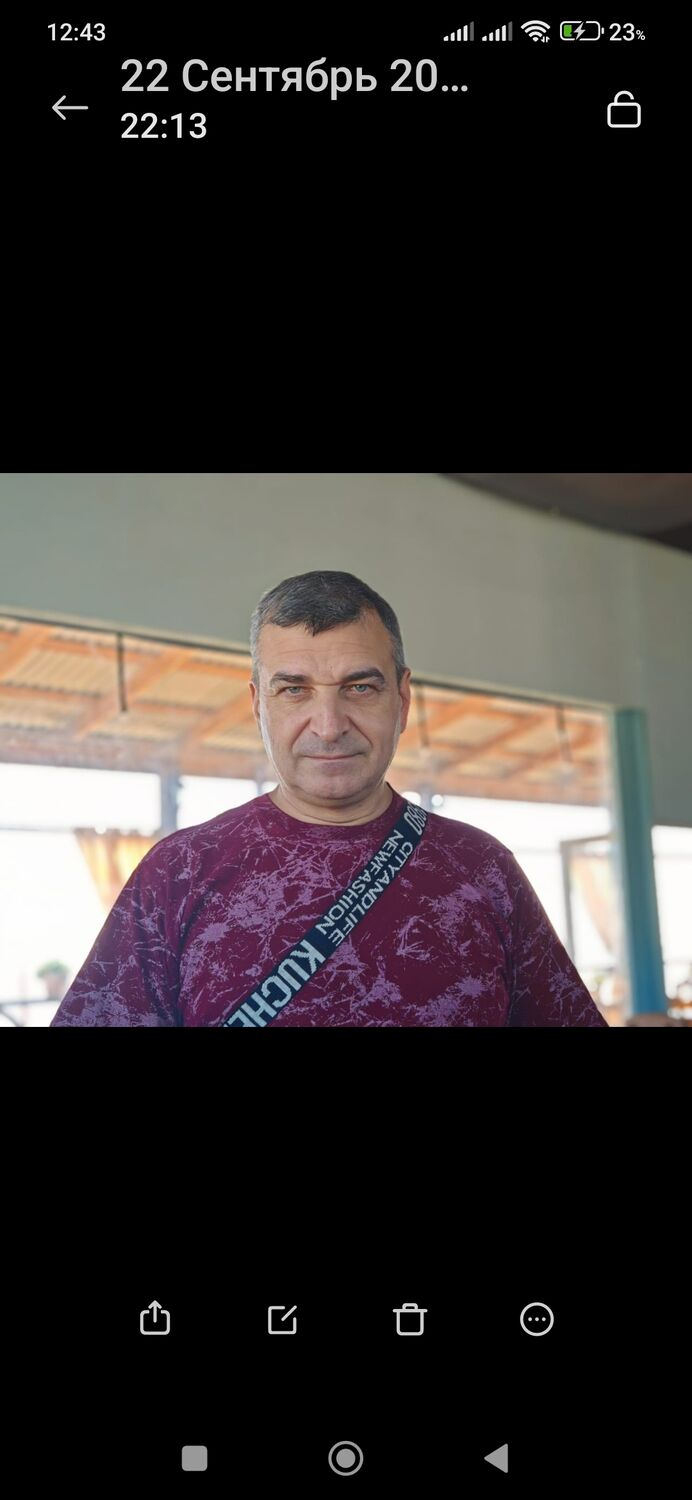 ���� 55070296 ������� AlexAndR, 50 ���, ���� ���������� � ����������