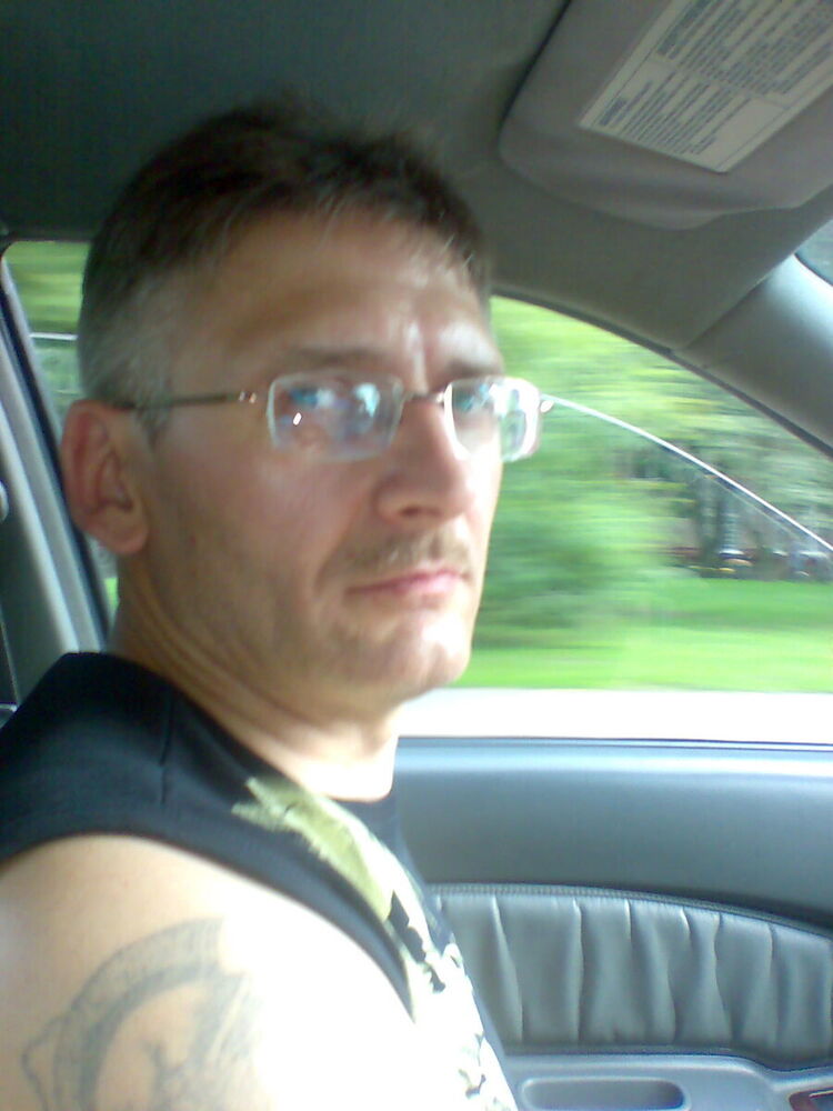 ���� 20664046 ������� ������, 50 ���, ���� ���������� � ������