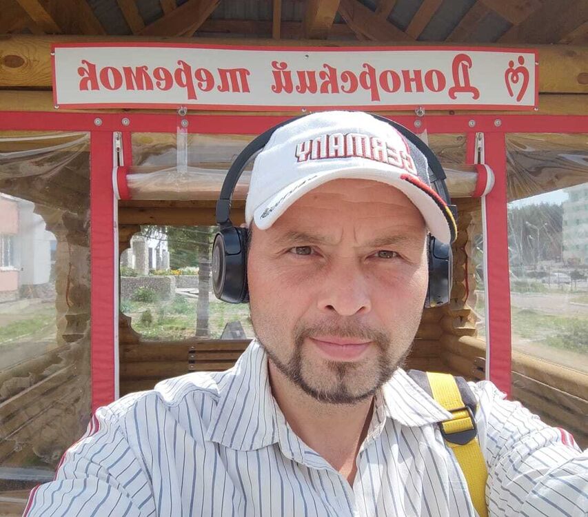 ���� 29267326 ������� �����, 43 ����, ���� ���������� � ���