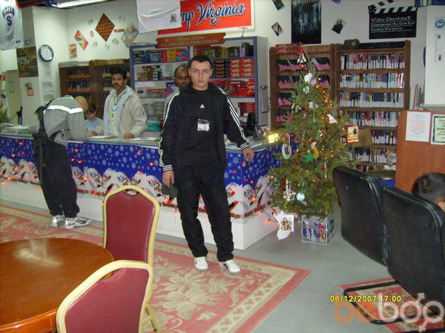 ���������� �������, ���� ������� Emoo, 41 ���, ������������ ��� ������