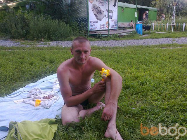 ���������� ��������, ���� ������� ����, 41 ���, ������������ ��� ������