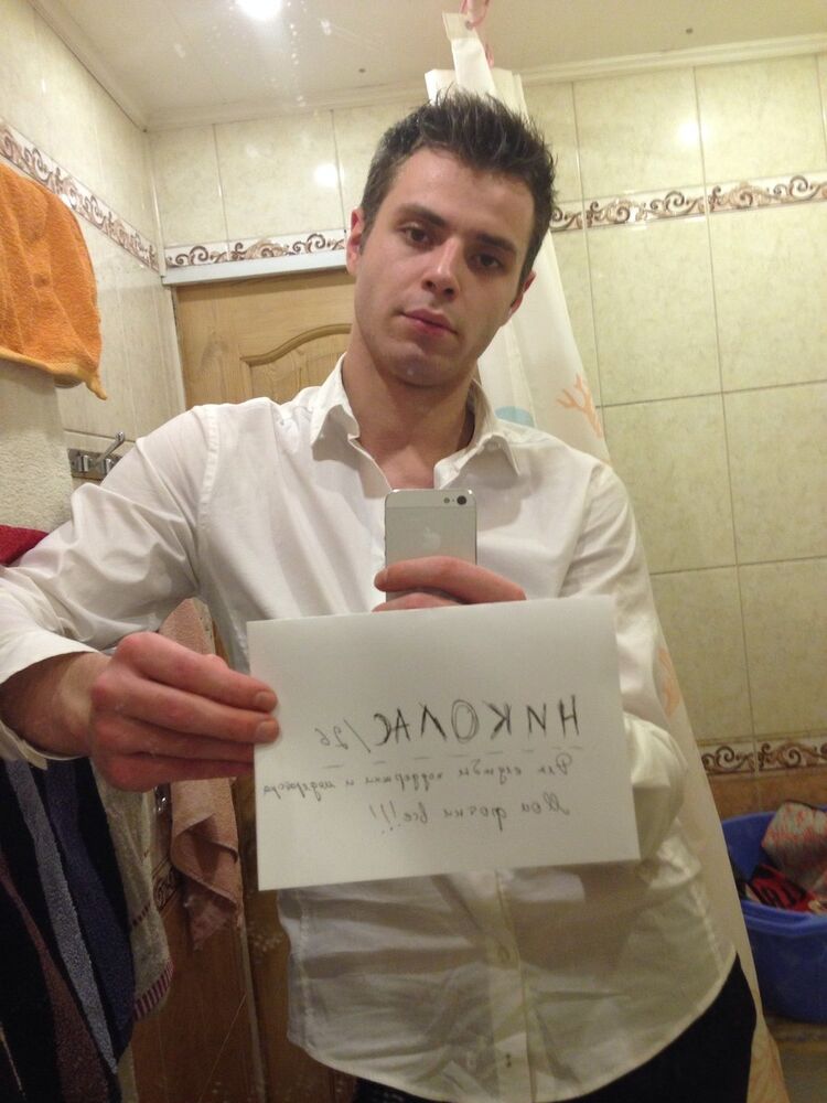 ���� 4129486 ������� Nikko, 34 ����, ���� ���������� � ������