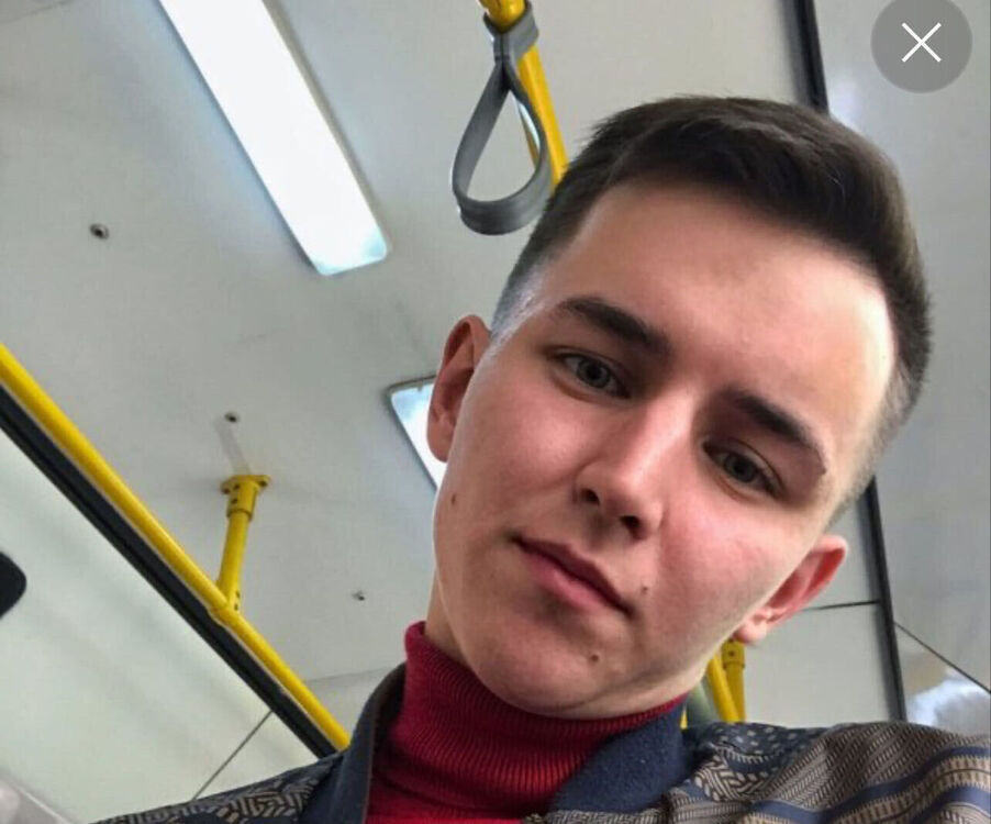 ���� 55234866 ������� �������, 32 ����, ���� ���������� � ���������� ������