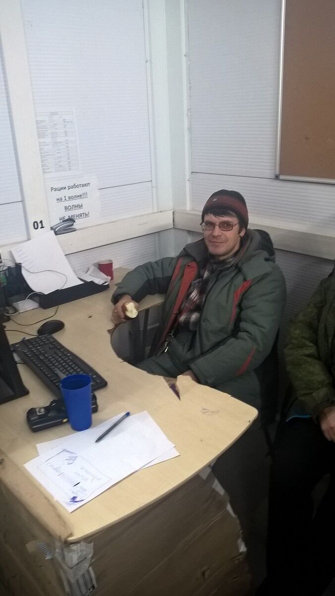 ���� 12140256 ������� �������, 38 ���, ���� ���������� � �����������