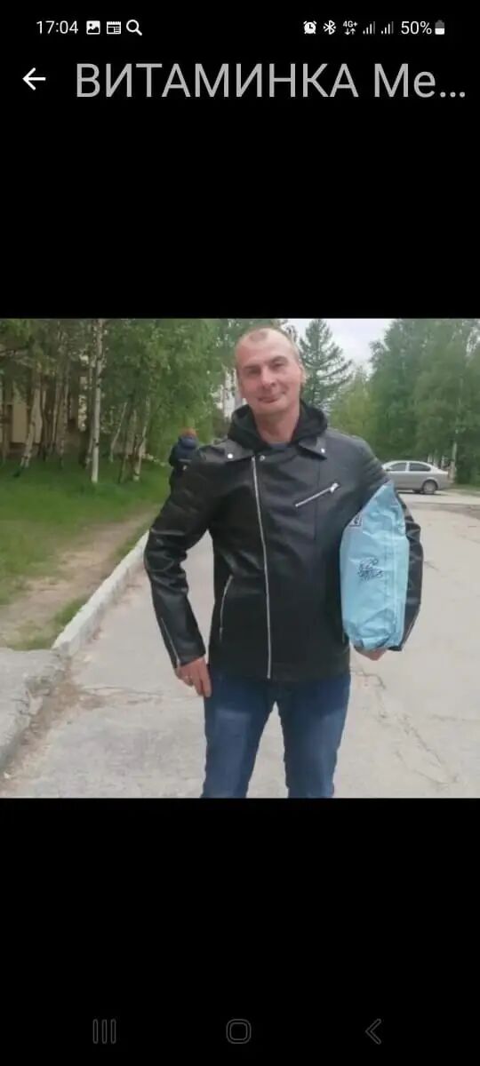 ���������� �����, ���� ������� �������, 51 ���, ������������ ��� ������, ����� � ���������