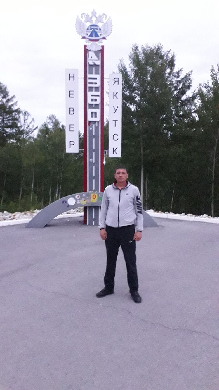 ���� 33998646 ������� ����, 46 ���, ���� ���������� � ����������