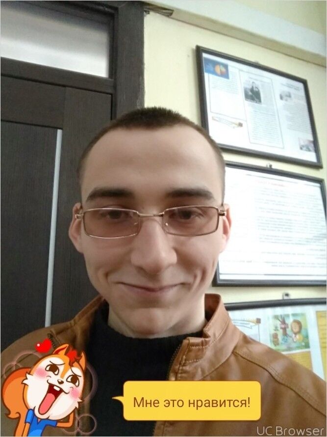  12059036  , 31 ,    