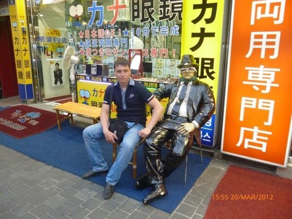 ���� 11189376 ������� ���������, 40 ���, ���� ���������� � ���������