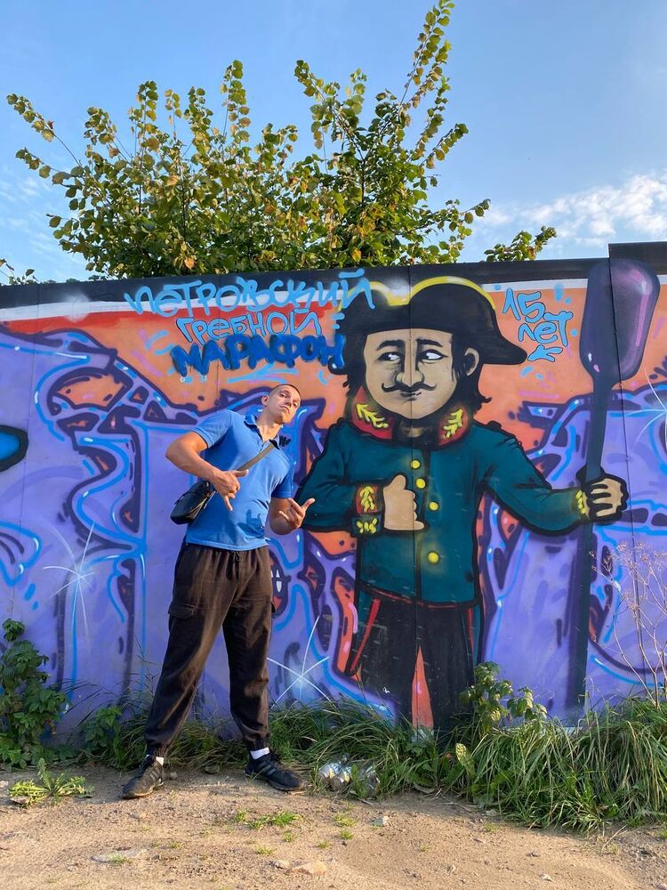 ���������� �����-���������, ���� ����� �����, 25 ���, ������������ ��� c�������� ���������