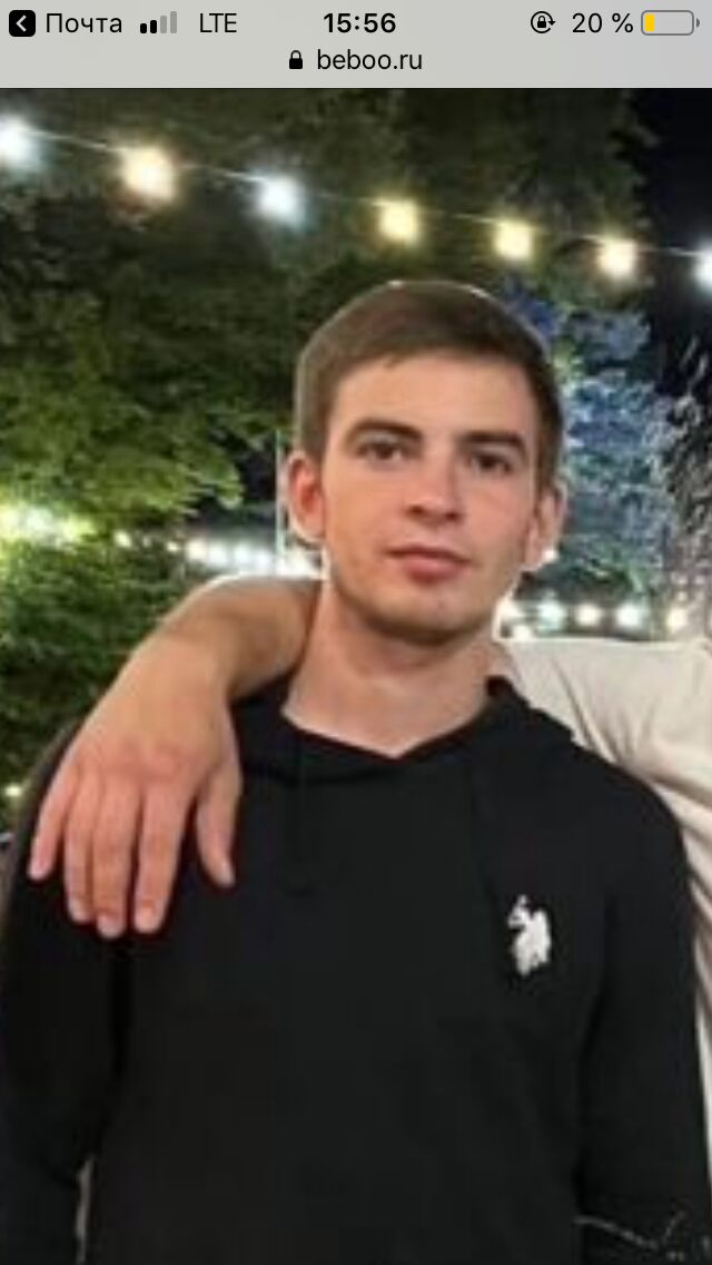 ���� 28504456 ����� ������, 24 ����, ���� ���������� � ����������