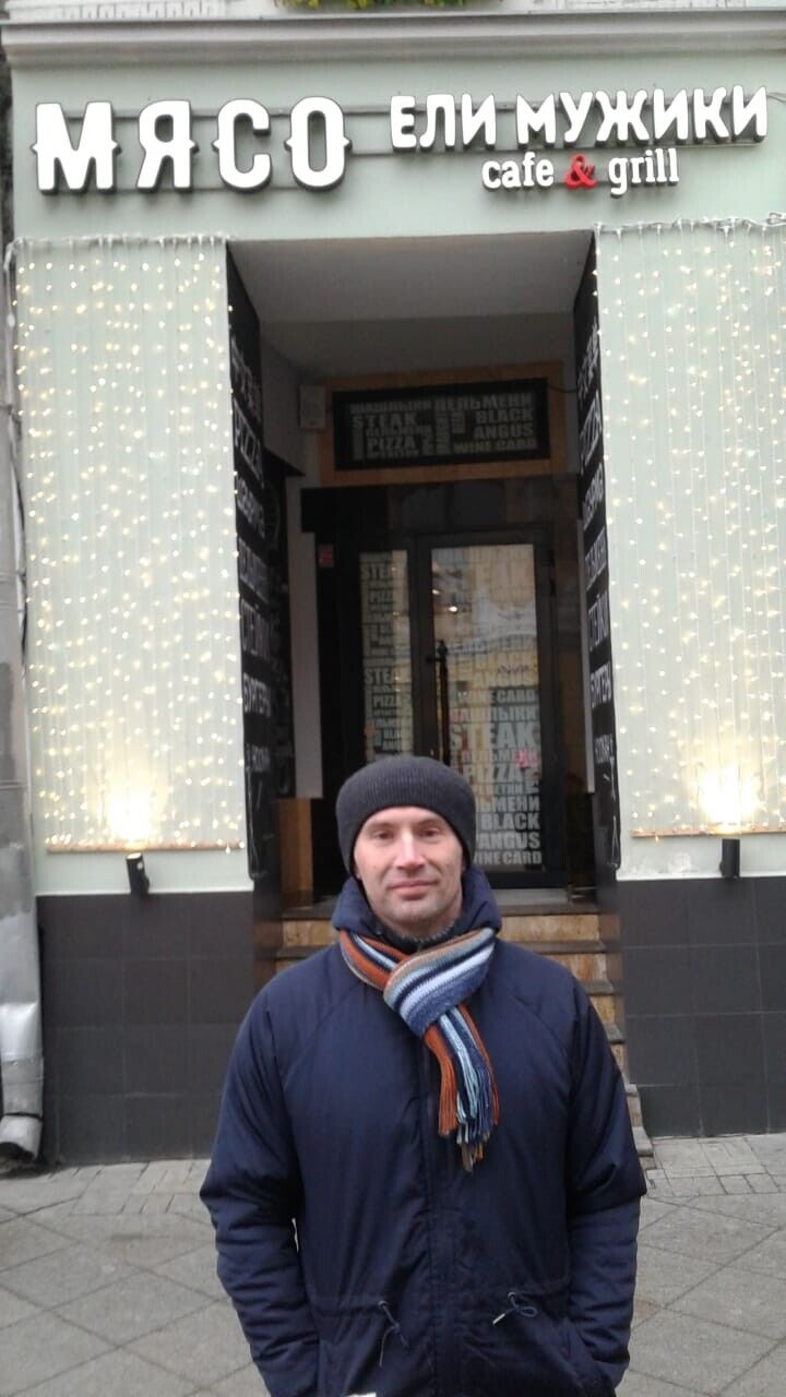 ���������� ����, ���� ������� �������, 44 ����, ������������ ��� ������, ����� � ���������, c�������� ���������, ���������