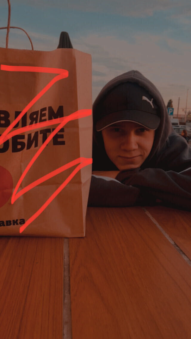 ���� 29354936 ����� ����, 21 ���, ���� ���������� � ��������