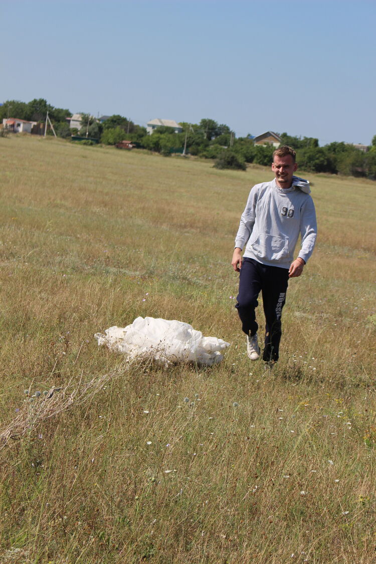 ���� 28484666 ������� �������, 32 ����, ���� ���������� � �����������