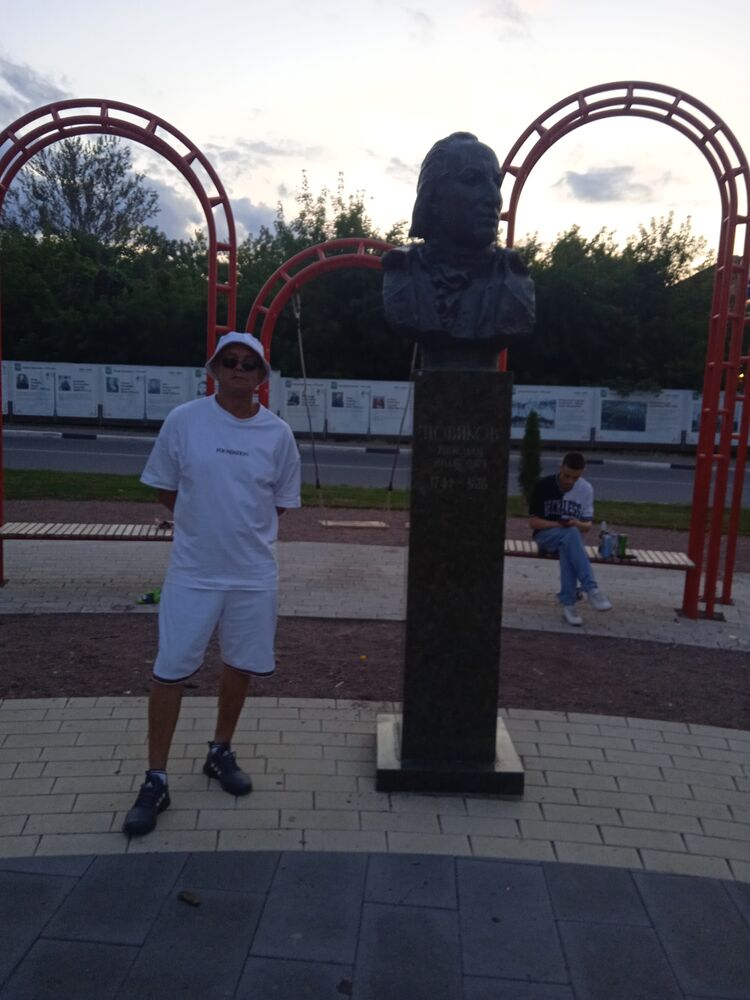 ���������� ������, ���� ������� �������, 44 ����, ������������ ��� ������, ����� � ���������